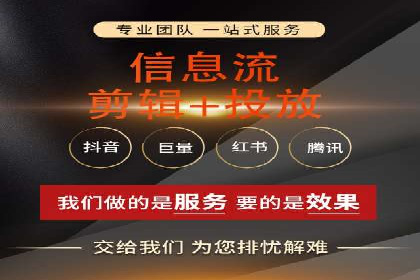 百度推广的五大经典案例分享